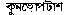 poem 11
