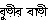 poem 14