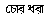 poem 17