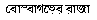 poem 20