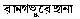 poem 33