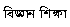 poem 42