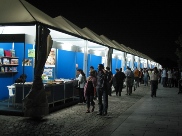 ./IMG_5325.JPG