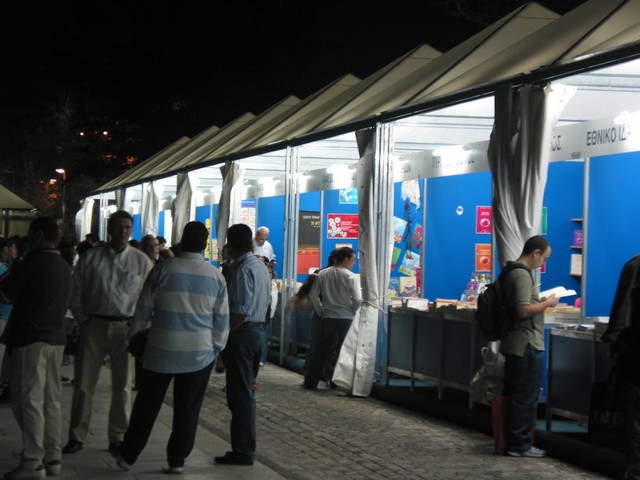 ./IMG_5328.JPG