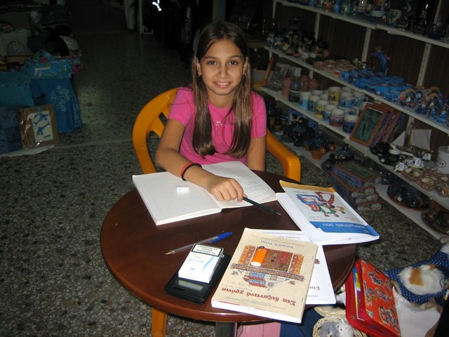 ./IMG_1165.JPG