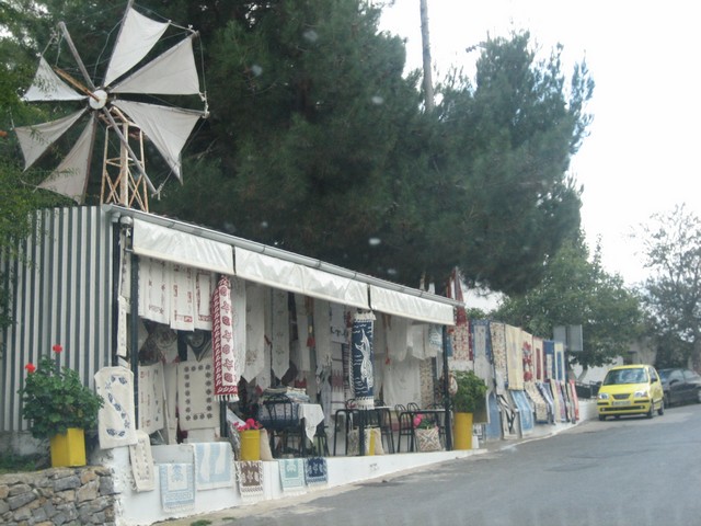 ./IMG_1262.JPG